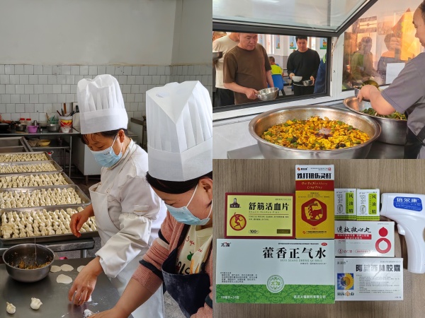 陜煤建設(shè)機(jī)電安裝公司：“實(shí)事”置頂，當(dāng)好“娘家人”