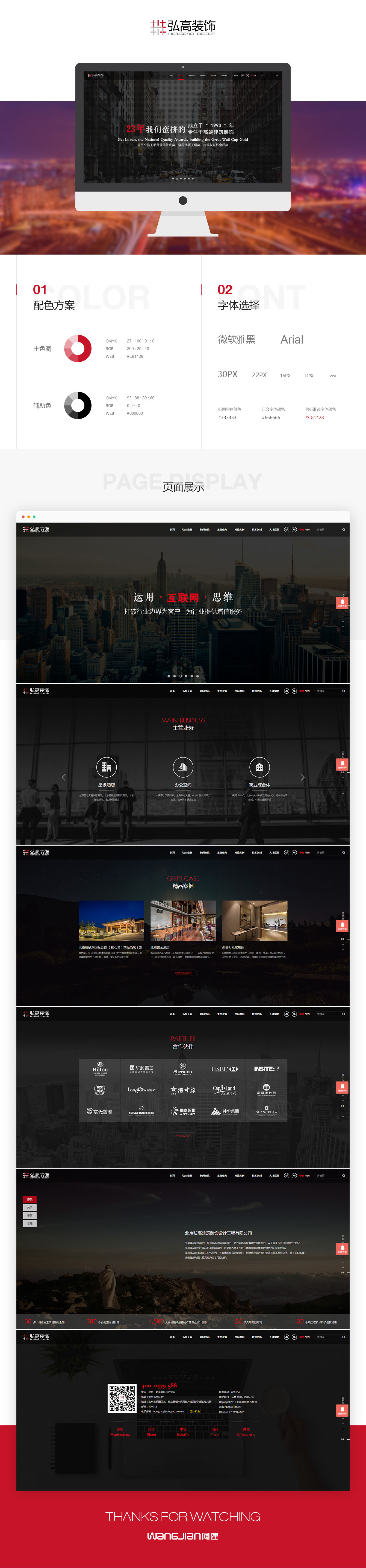 1619274883621765.jpg 新.jpg