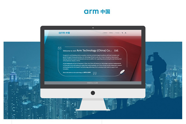 北京網(wǎng)站建設公司