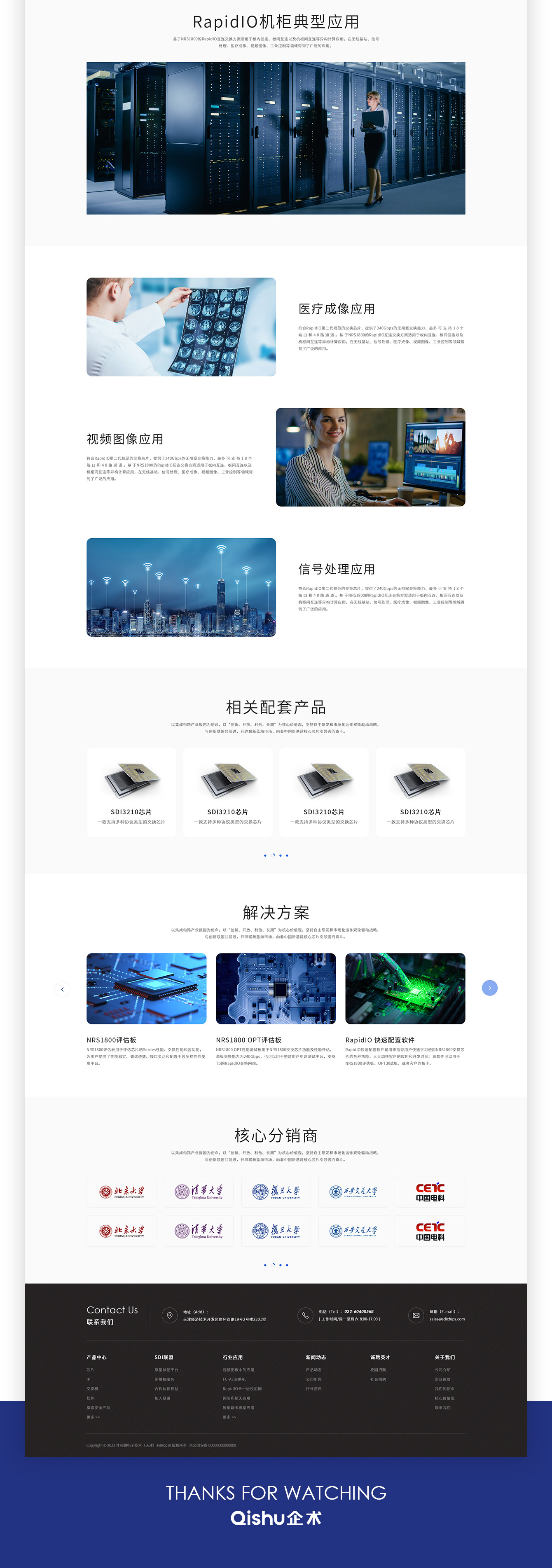 1666777299602227.jpg 3_04.jpg