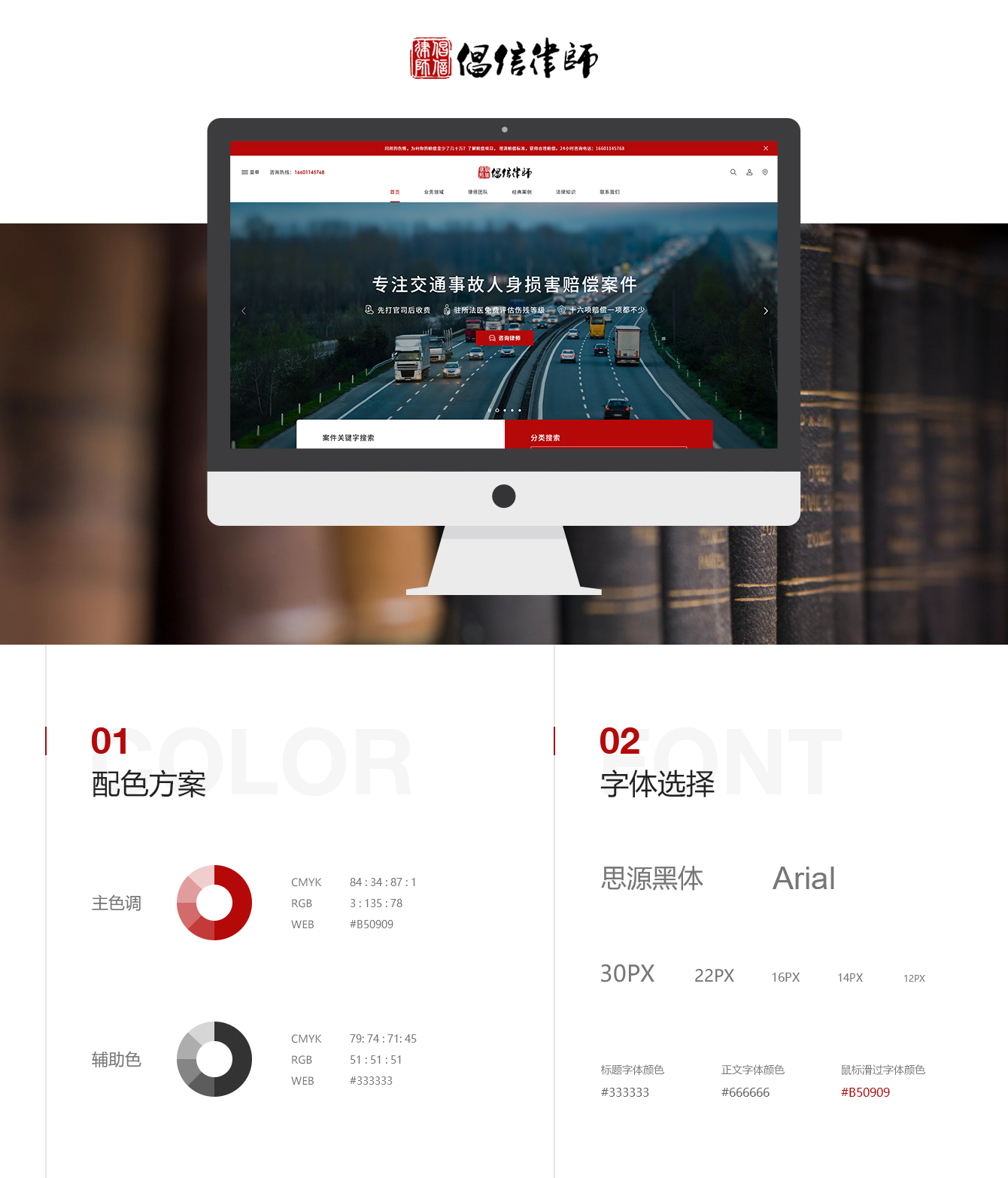 1666857739656676.jpg 3_01.jpg