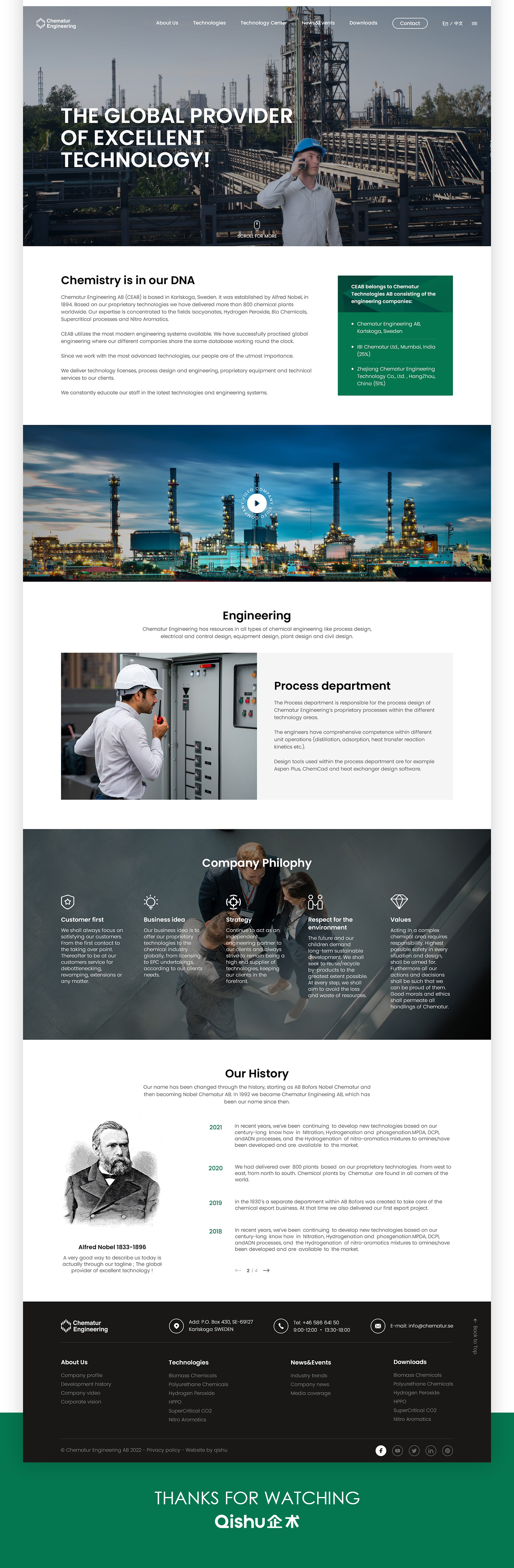 1666865092255454.jpg 3_03.jpg