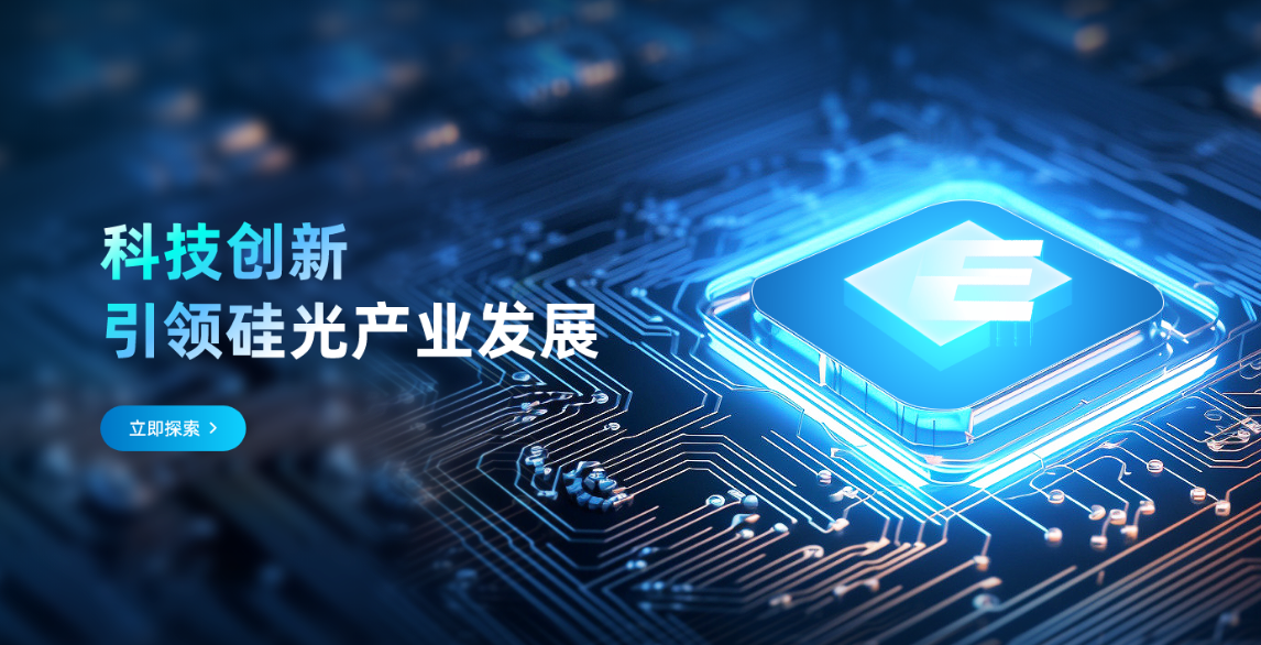 1692686980980291.png 微信圖片_20230822144847.png