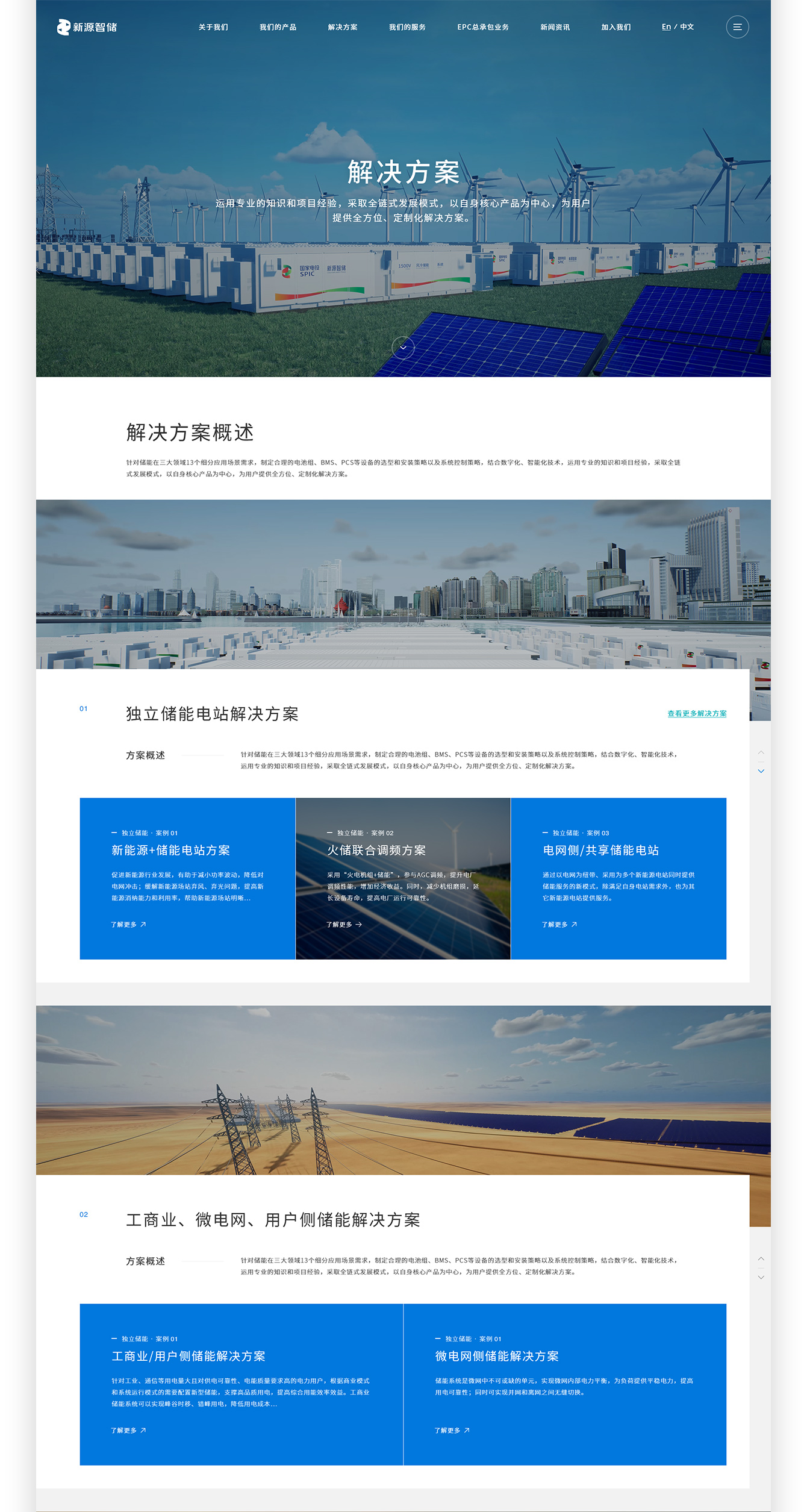 1692952735623155.jpg 3_02.jpg