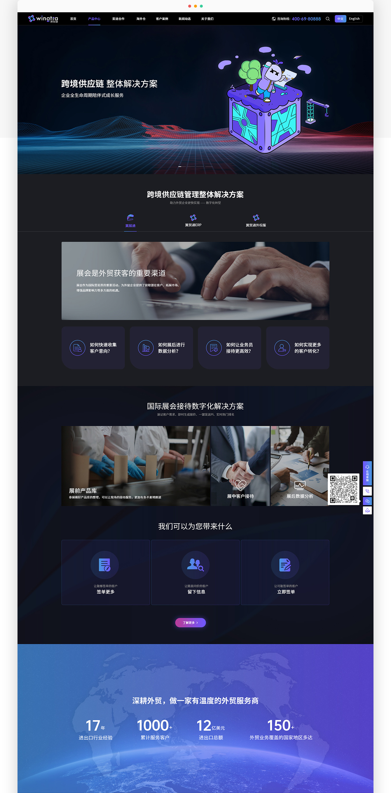 1718958121552723.jpg 3_02.jpg